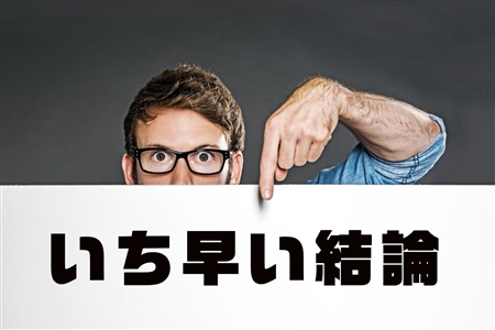 DIGITAL BLOCKS(デジタルブロックス)